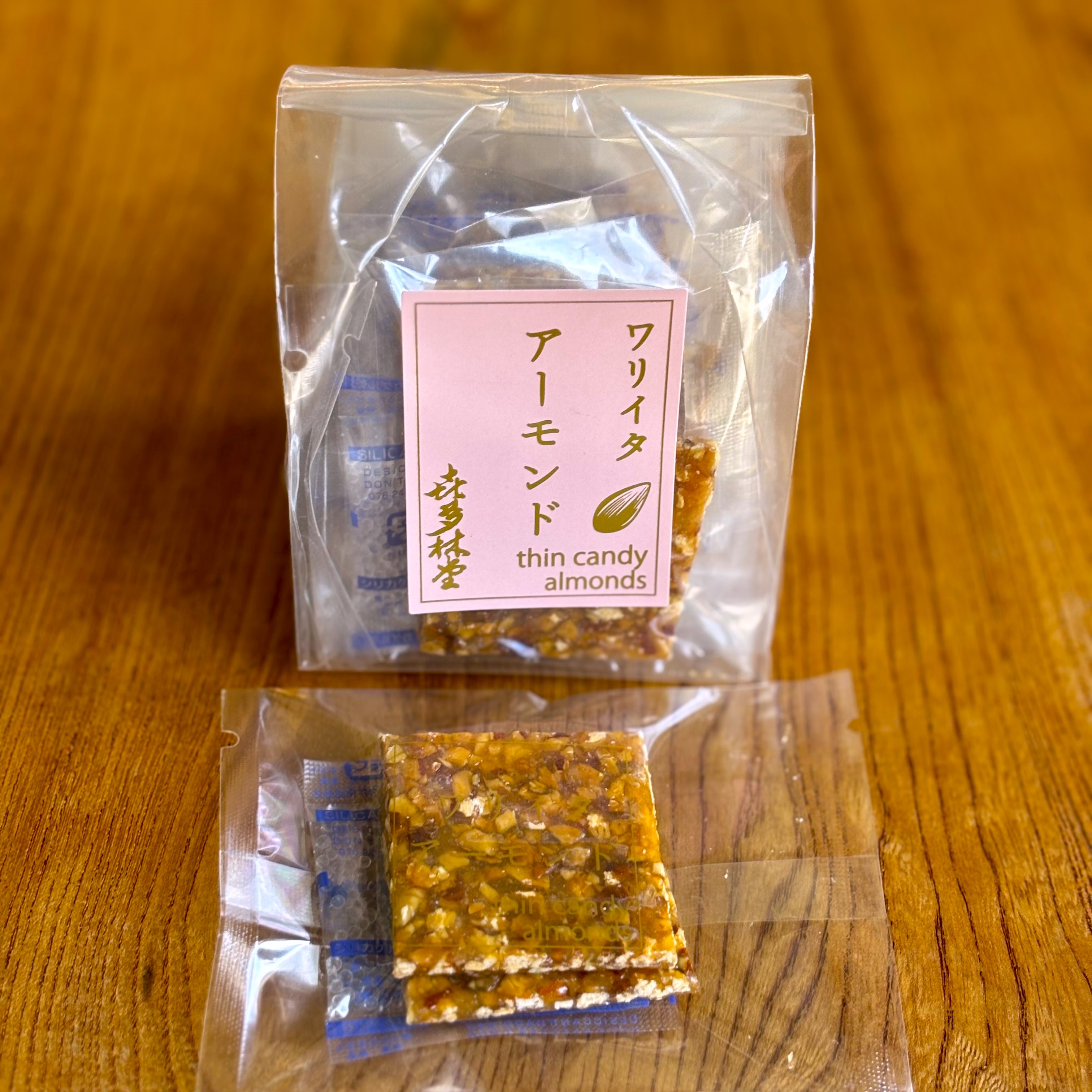 激レア 美品 あさりちゃんのバドミントンセット グリコの景品、懸賞品 ドギーマンハヤシ 無添加良品 カムカムデンタルコーン ツイスト